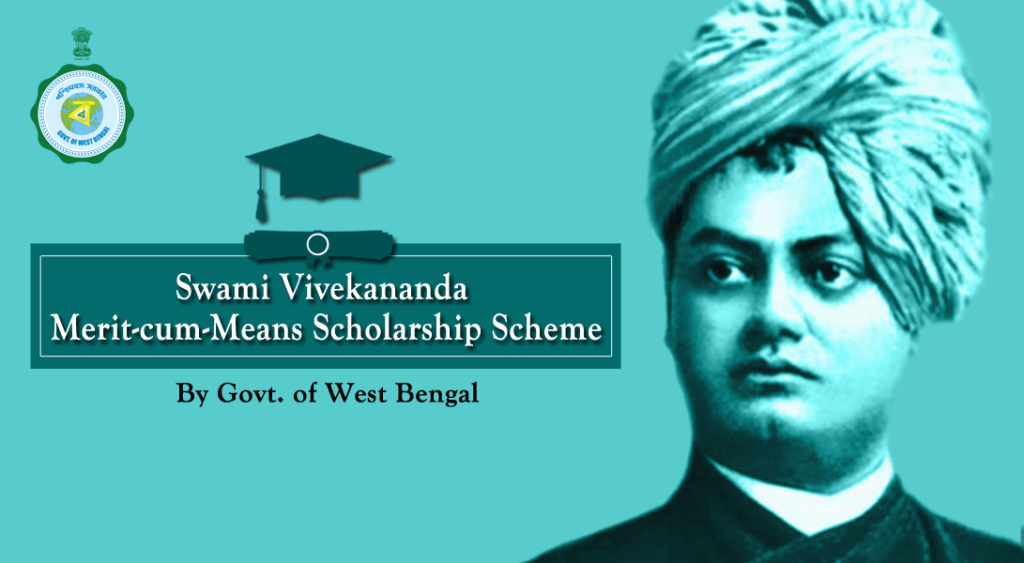 Scholarship for college students in west bengal